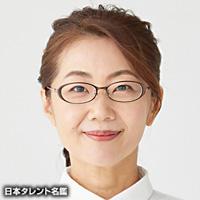 阿南　敦子