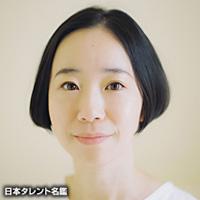 上田　桃子