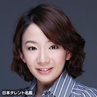 畑田 麻衣子(ハタダ マイコ)