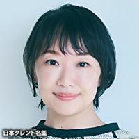 松岡依都美