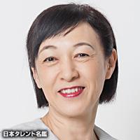 大八木 純子（オオヤギ ジュンコ）