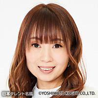 仙堂花歩
