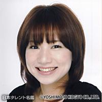 大西 初愛（オオニシ ウイ）