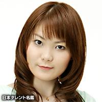 川名 真知子（カワナ マチコ）
