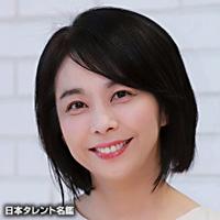 上釜 ゆき子（ウエガマ ユキコ）
