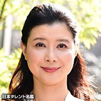 尾川 直子（オガワ ナオコ）