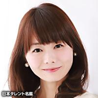 中谷 麻意（ナカタニ マイ）