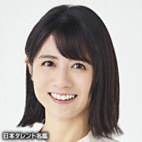 松尾　依里佳