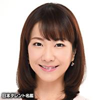 佐々木 聡美(ササキ サトミ)
