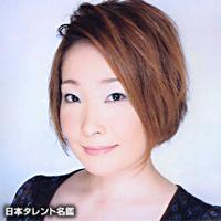 橘 U子（タチバナ ユウコ）