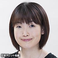 村上 寿子（ムラカミ トシコ）