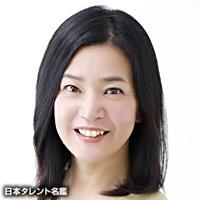 八田麻住 八田麻住