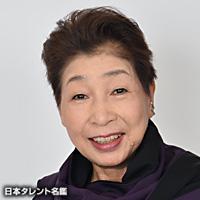 藤木 久美子（フジキ クミコ）