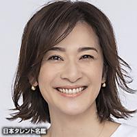真田 ひろみ（サナダ ヒロミ）の出演番組一覧 - 番組表.Gガイド[放送局