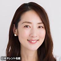 上山 雅代（カミヤマ マサヨ）