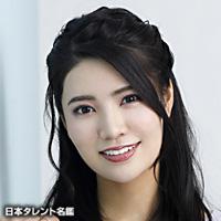 倉持 明日香