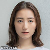 高田里穂