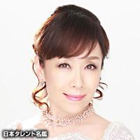 伊藤 咲子