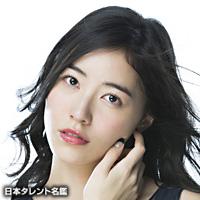 松井　珠理奈