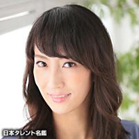 木下 紗華(キノシタ サヤカ)