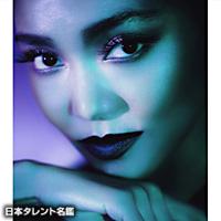 Crystal Kay