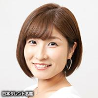 武 裕美（タケ ユミ）