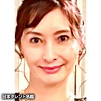 植野 尚恵（ウエノ ヒサエ）