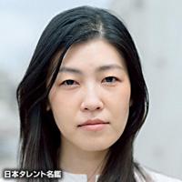 山下 真琴（ヤマシタ マコト）