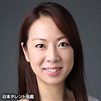 永川 ゆり（エイカワ ユリ）