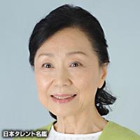 大澤 洋子（オオサワ ヨウコ）