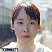 浅野 千鶴（アサノ チヅル）