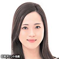 大石 彩未（オオイシ アヤミ）