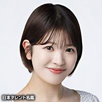 小倉 優佳（オグラ ユウカ）