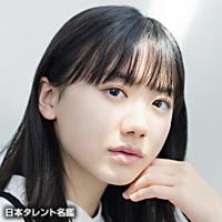 芦田愛菜