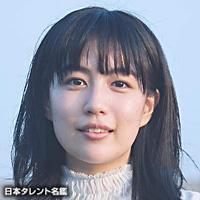 木竜麻生