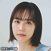 松井 愛莉