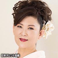若山　かずさ