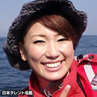 安西 真実（アンザイ マミ）