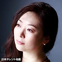 北西　純子