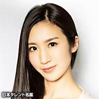 岸田 茜（キシダ アカネ）