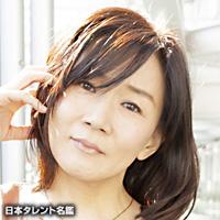 土屋 直子(ツチヤ ナオコ)