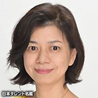 小川 悦子（オガワ エツコ）