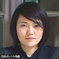 高羽彩
