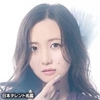 山邊 未夢（ヤマベ ミユ）