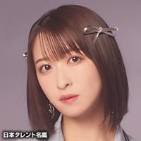 中江友梨