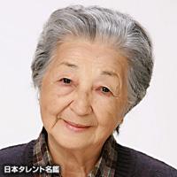 益田　愛子