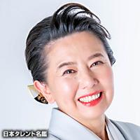藤 真由美（フジ マユミ）