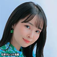伊藤　かな恵