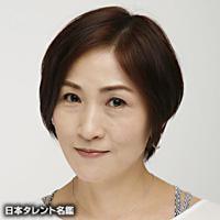 あおい なつき（アオイ ナツキ）