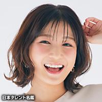 小西 由里菜（コニシ ユリナ）